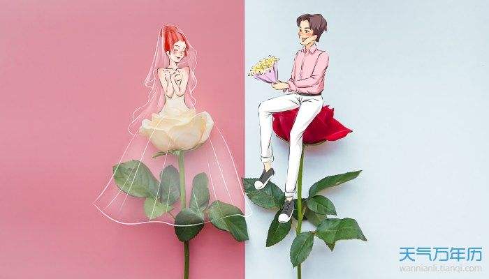 2月14日是什么星座女(2月14号是什么星座女)