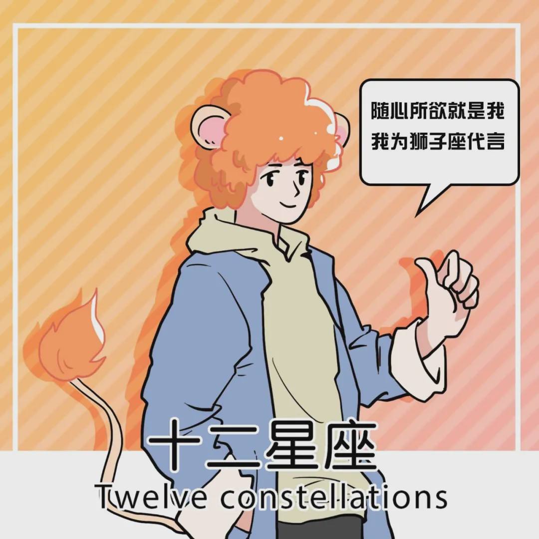 哪个星座禁欲(哪个星座禁欲最厉害)