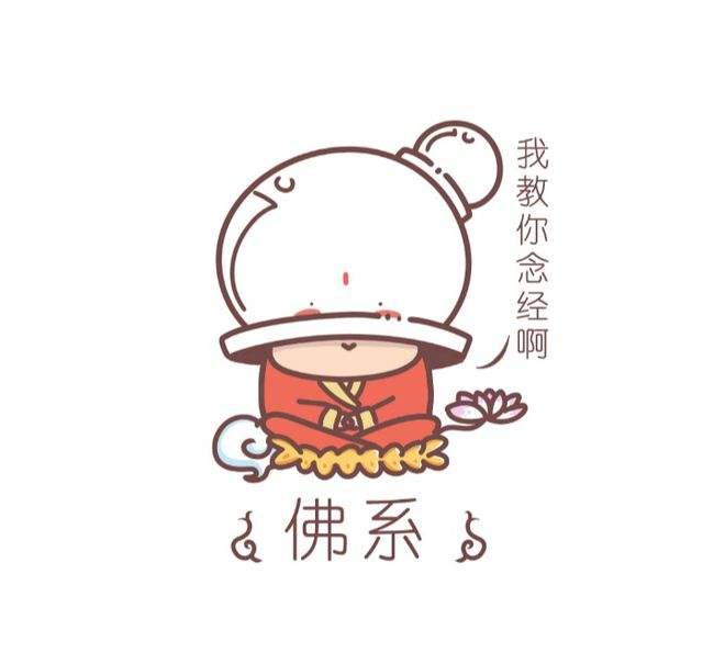 最佛系的星座(最佛系的几个星座)