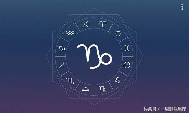 处女座的守护星座(处女座是什么星座守护)