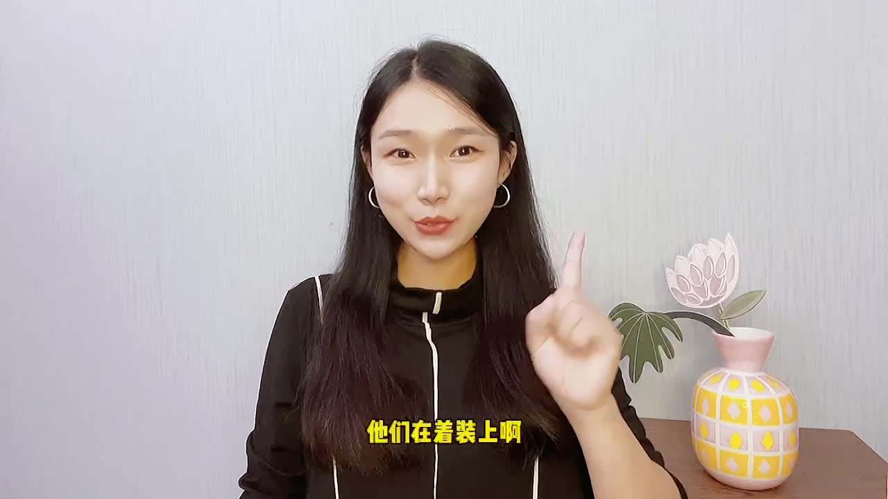 射手上升星座是什么(射手上升星座是什么意思)