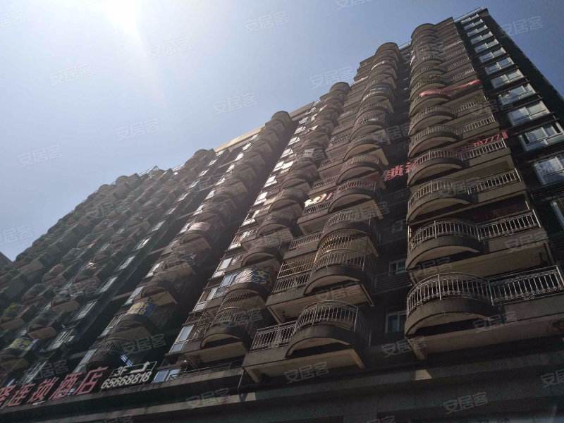 江南星座房价(江南星座是小产权吗)