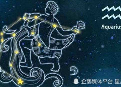 2017年5月27日星座运势(2017年5月27日星座运势查询)