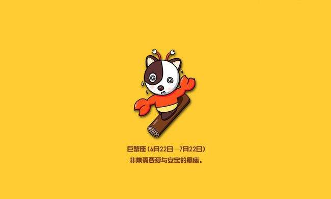 说话最伤人的星座(说话最伤人的星座是什么)