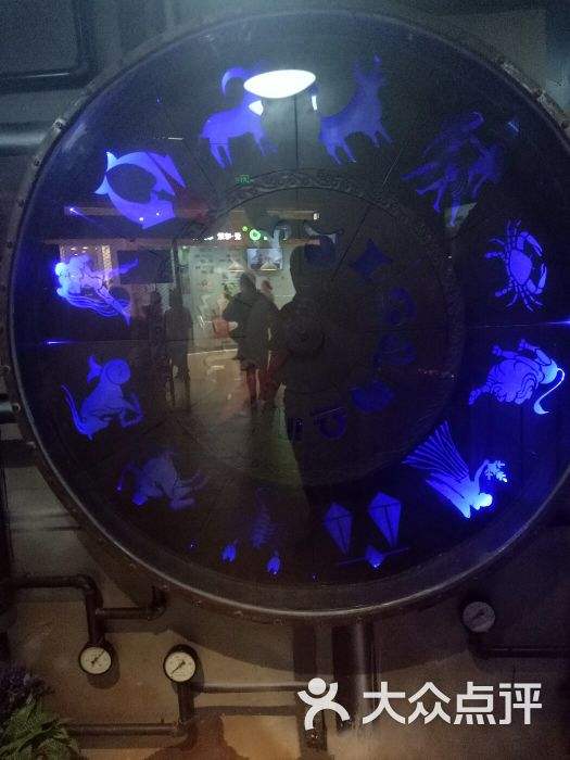 大厂房星座餐厅加盟(大厂房星座餐厅加盟多少钱)