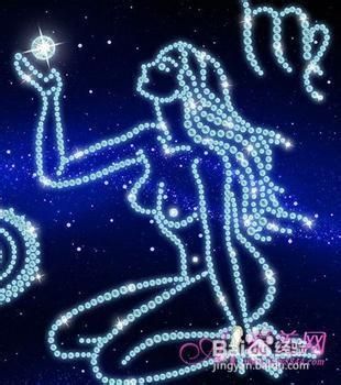 4月20日星座查询(4月20日星座查询表)