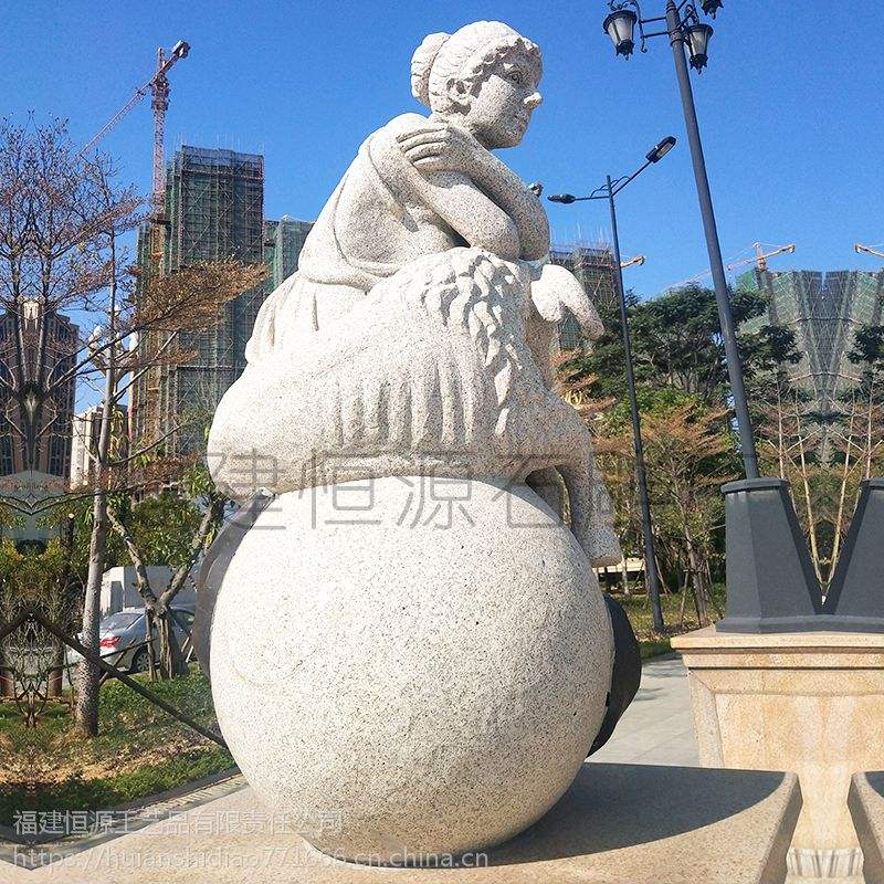 十二星座广场(海口十二星座购物广场)