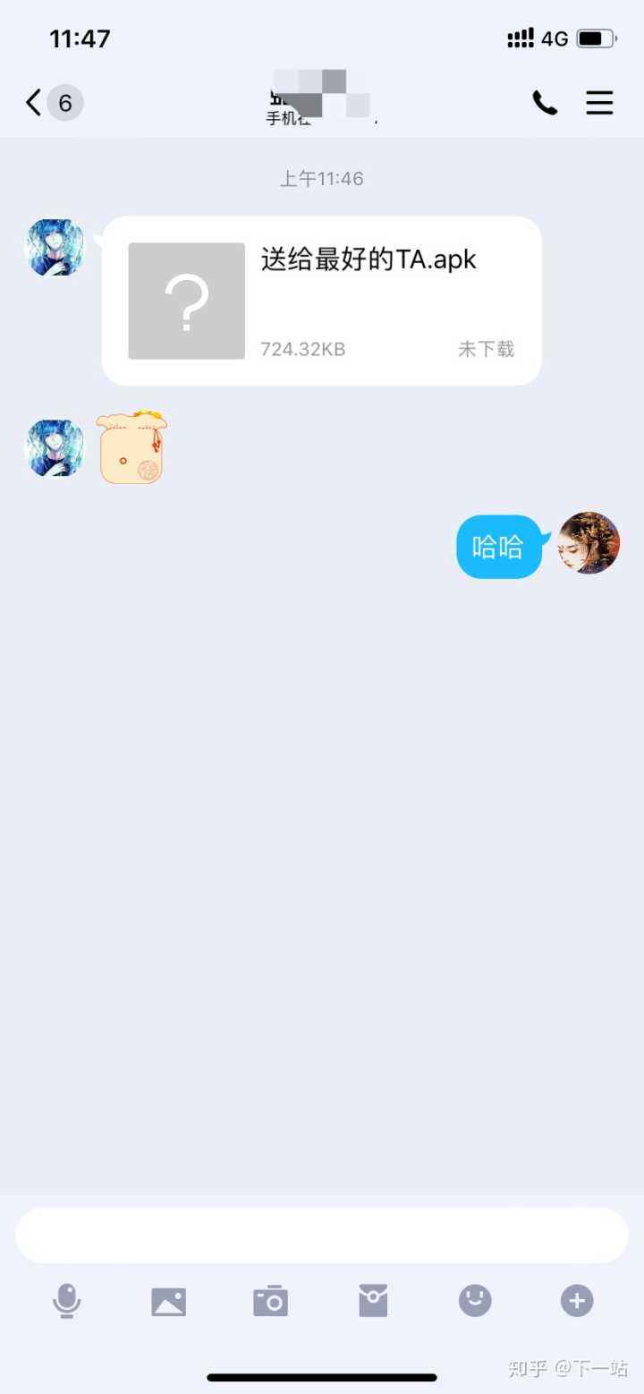 十二星座娇喘(十二星座娇喘哪个好听)