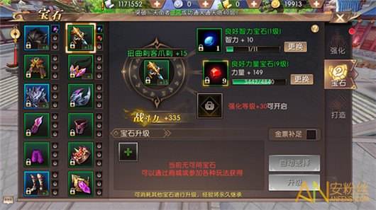 轩辕传奇手游星座称号(轩辕传奇小仙女称号在哪里设置)