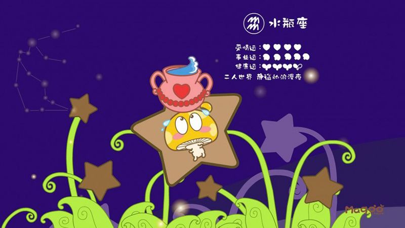 处女座男水瓶座女(处女座男水瓶座女今年三月两个人感情怎么样)