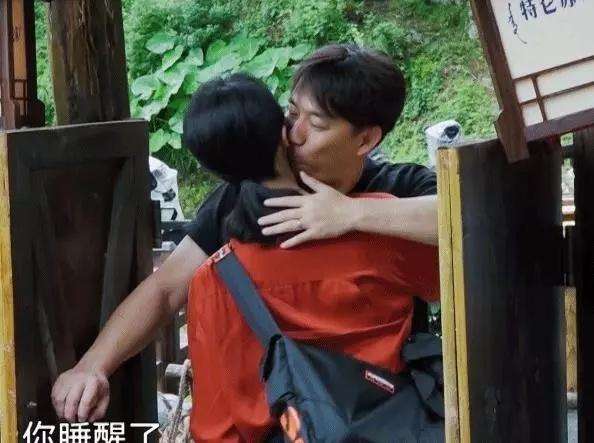 黄磊孙莉星座不配啊(黄磊孙莉星座)