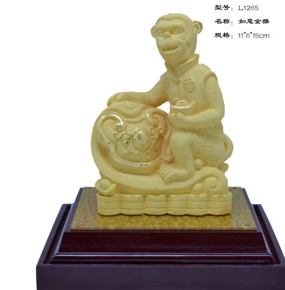 硕果之二代表什么生肖(硕果之二代表什么生肖啊)