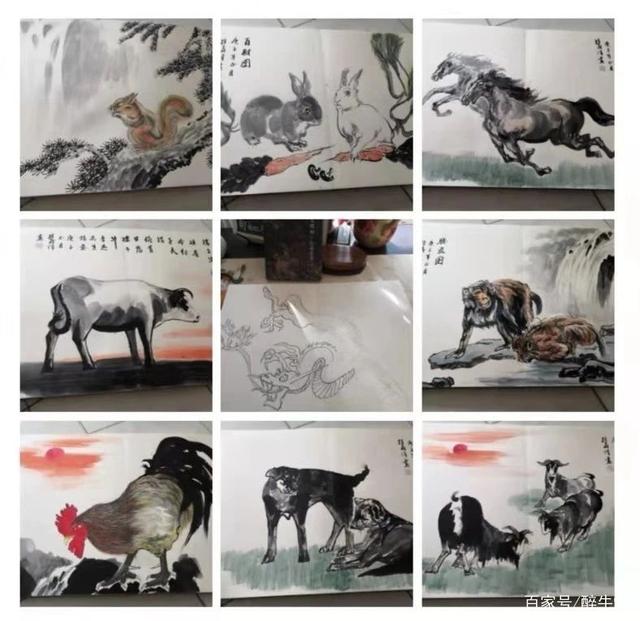 程化表什么生肖(程万里代表什么生肖)