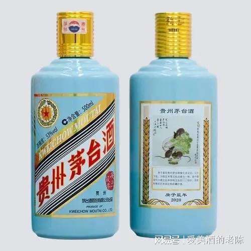 茅台各生肖酒价格表(茅台生肖酒官方价格和市场价格)