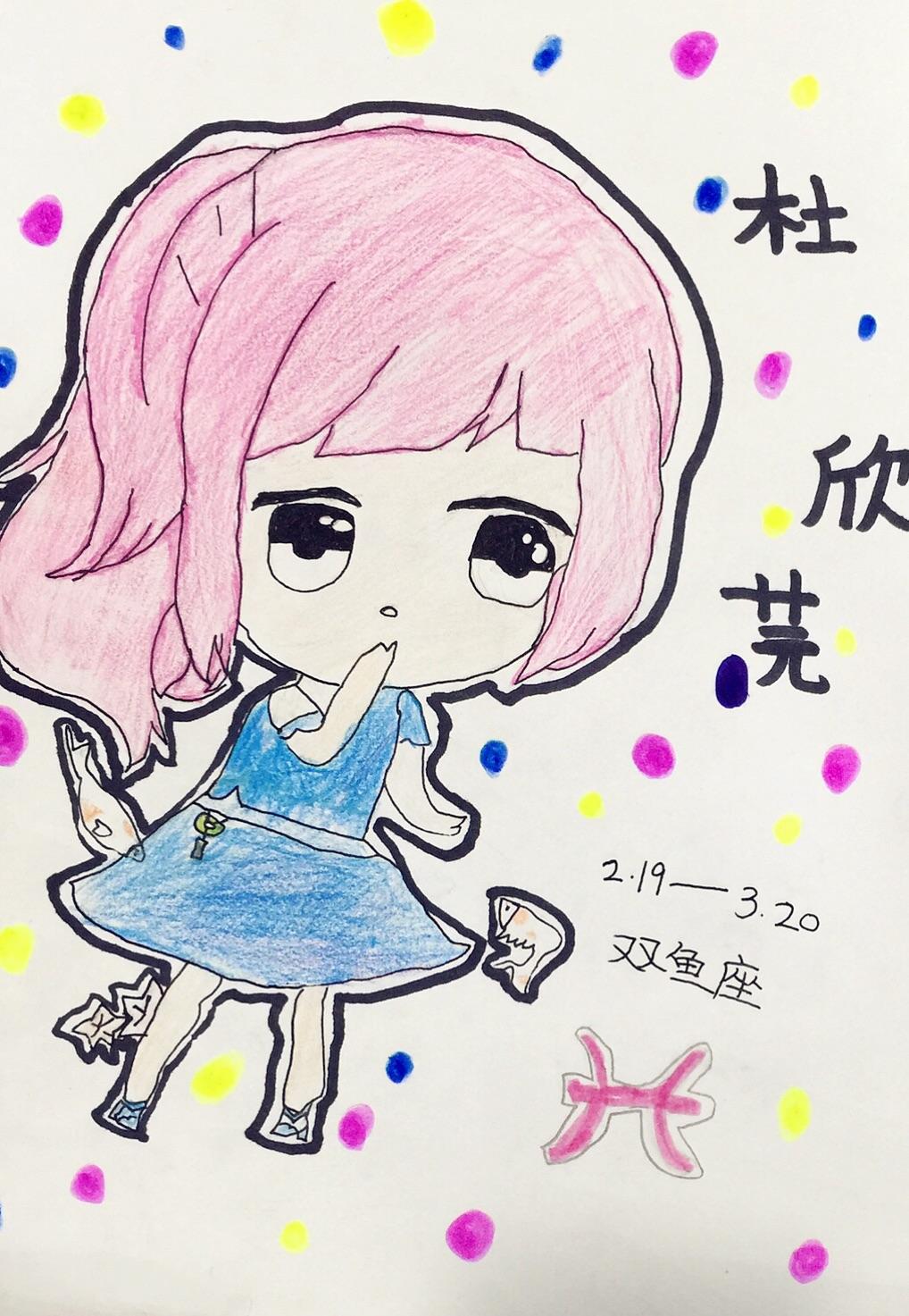 7.1是什么星座(711是什么星座)