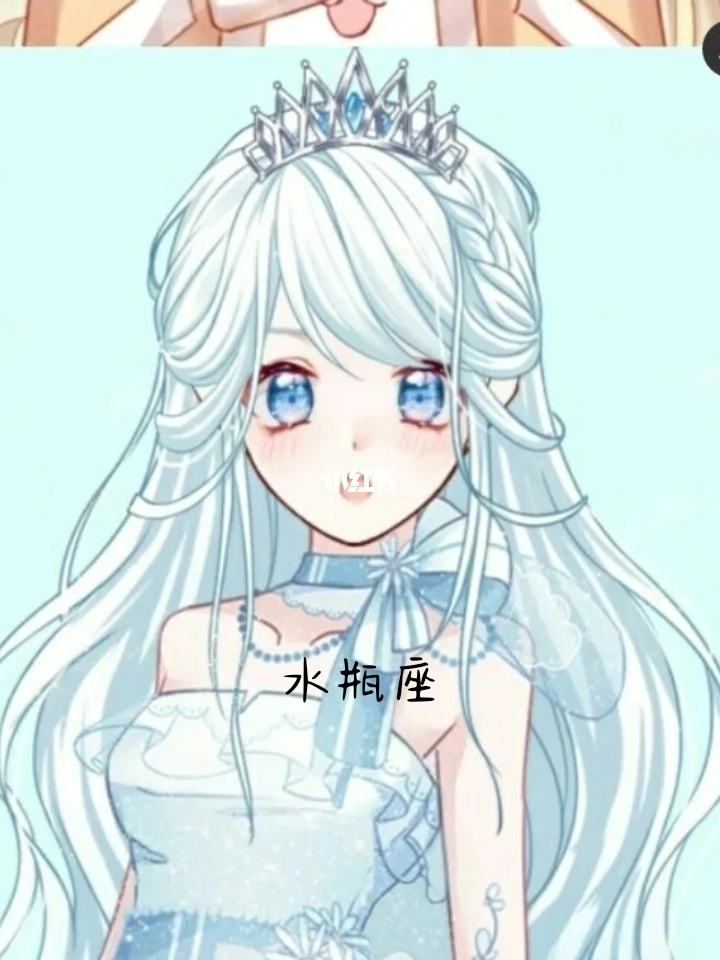 水瓶男跟什么星座最配(水瓶男生跟什么星座最配)