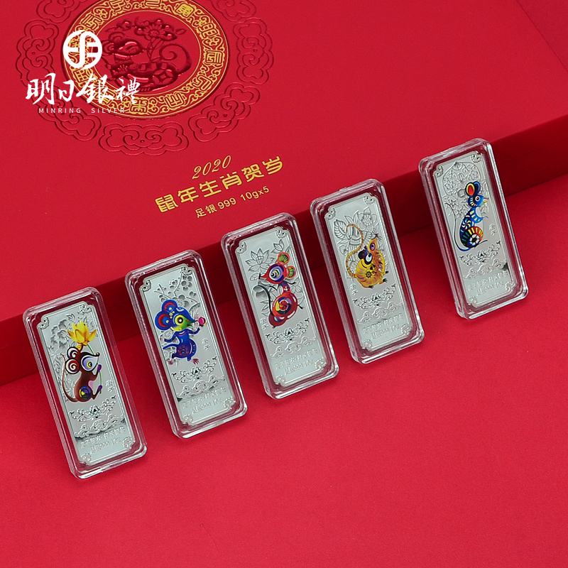 世博会生肖银条价格表(故宫十二生肖银质纪念价格多少)