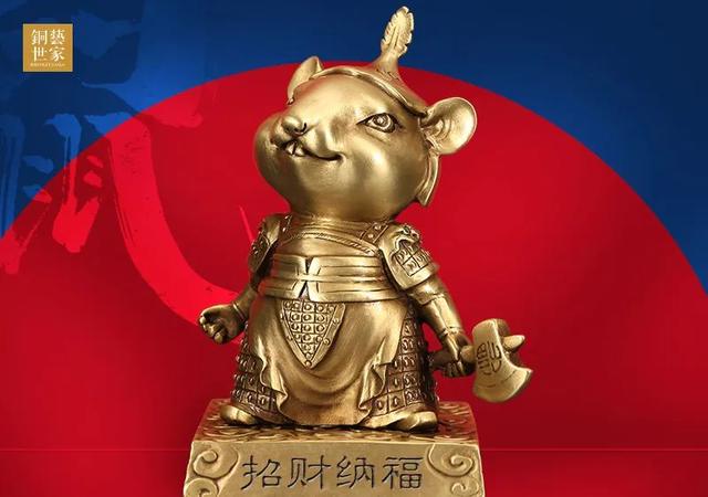 一世代表生肖(一生一世十二生肖指的什么生肖)