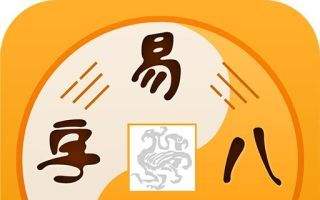 射手座紫微星今日运势(射手座今日运势紫微科技)