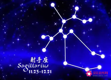 射手座今日运势11月运势(射手座今日运势11月运势如何)